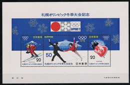 Japan 1972 Mi# Bl 85 ** MNH Sport Olympische Spiele Olympics Sapporo 1972 - Winter 1972: Sapporo