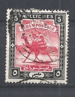 SUDAN     1902 -1921 Camel Postman   USED - Sudan (...-1951)