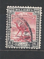 SUDAN     1927 -1940 Camel Postman - New Watermark  USED - Sudan (...-1951)