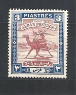 SUDAN    1927 -1940 Camel Postman - New Watermark    USED - Sudan (...-1951)