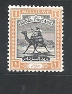 SUDAN    1948 Camel Postman - New Arabic Inscription   HINGED - Sudan (...-1951)