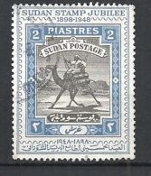SUDAN    1948 The 50th Anniversary Of The First Camel Postman Stamps  USED - Sudan (...-1951)