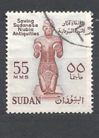 SUDAN  1961 Preservation Of The Nubian Monuments   USED - Soedan (1954-...)