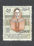 SUDAN 1961 The 50th Anniversary Of Education For Girls   USED - Soedan (1954-...)