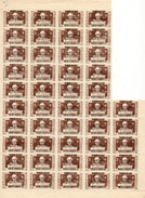 Indochine.1945. Vietnam Du Nord. N°12. Rigault De Genouilly.. Bloc De 45 Et 50 Timbres. - Unused Stamps