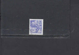 JOSLAVIA  1985 - Unificato  2008A - Turismo - Used Stamps
