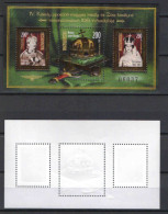 Hungary 2016. CORONATION SPECIAL SHEET (PHOTOGRAVURE PRINT)  MNH (**) - Errors, Freaks & Oddities (EFO)