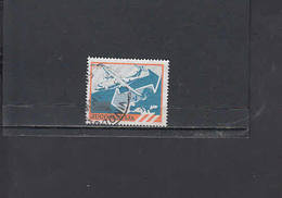 JUGOSLAVIA  1989 - Unificato  2273° - Serie Ordinaria - Aereo - Used Stamps