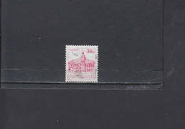 JUGOSLAVIA  1984 - Unificato  1951 - Maribor - Turismo - Used Stamps