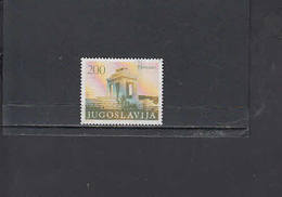JUGOSLAVIA  1983 - Unificato  1883B - Monumento - Oblitérés
