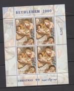 Palestine YV BF 15 N 1999 Bethlehem 2000 - Palestine