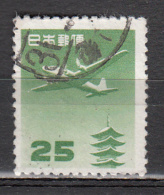 Japon - Poste Aérienne - 14 Obl. - Airmail