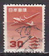 Japon - Poste Aérienne - 15 Obl. - Poste Aérienne