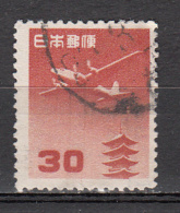 Japon - Poste Aérienne - 15 Obl. - Poste Aérienne