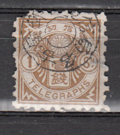 Japon - Télégraphe - 1 Obl. - Telegraph Stamps