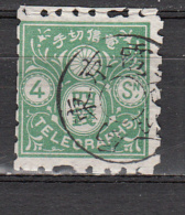 Japon - Télégraphe - 4 Obl. - Timbres Télégraphe