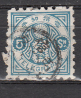 Japon - Télégraphe - 5 Obl. - Telegraph Stamps