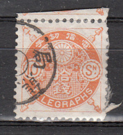 Japon - Télégraphe - 6 Obl. - Timbres Télégraphe