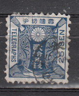 Japon - Télégraphe - 8 Obl. - Timbres Télégraphe