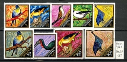 GUINEA - Repubbl.de GUINEE - Uccelli - Birds - Year 1971 - COMPLET SET - Nuovi -news - MNH **. - Autres