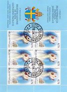 VATICANO-2011- BEATIFICAZIONE PAPA GIOVANNI PAOLO II - B.F. Unif. 67- FDC - Used Stamps