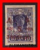 RUSIA   -    SOLDADO  - AÑO 1922 - Unused Stamps