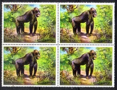 BF28 - UMM AL QIWAIN 1971 , Quartina Del N. 479  *** Orango - Gorilla