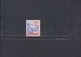 JUGOSLAVIA  1989 - Unificato  2216°   Serie Ordinaria - Used Stamps