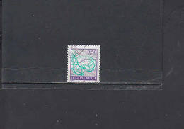 JUGOSLAVIA  1989 - Unificato  2289B° -  Serie Ordinaria - Used Stamps