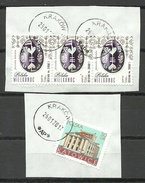 POLEN Poland Briefstück O 2017 Ostern Easter Architecture O Krakow - Used Stamps