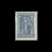 GREECE 1911 ENGRAVING ISSUE 40 LEPTA MH STAMP - Unused Stamps