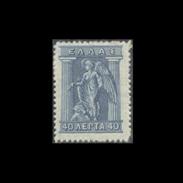 GREECE 1911 ENGRAVING ISSUE 40 LEPTA MH STAMP - Ungebraucht