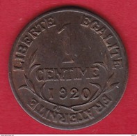 France 1 Centime 1920 - Type Dupuis - Other & Unclassified