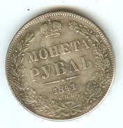 Russia 1841 1 Ruble COPY - Rusland