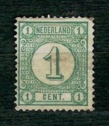 NEDERLAND 1876 - Numeral - 1 C. Verde -  Mi:NL 31a - Nuovi