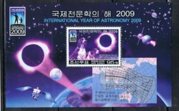 NORTH KOREA 2009 SOLAR ECLIPSE MISSING COLORS ERROR SOUVENIR SHEET - VERY RARE - Fehldrucke