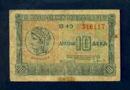 Banconota Grecia 10 Dracme 1939 - Greece