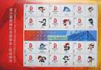 < M1 >limit Sheet 1X Beijing 2008 Olympic Games Mascot FUWA Sport  Table Tennis,basketball,fence-play < M1> - Zomer 2008: Peking