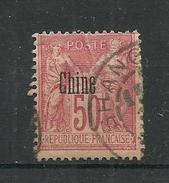 France SHANGHAI China (1894 Used Stamps - Usati