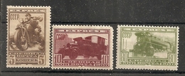 Russia Russie Soviet USSR Rusland Train, Car, Motobike 1932 MH - Ongebruikt