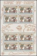 Czechoslovakia / Stamps (1992) 3006 A: 500th Anniversary Of The Discovery Of America (EUROPA / CEPT) Painter: Adolf Born - Indios Americanas