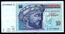 TUNISIA 10 DINARS 1994 P-87 VF - Tunesien