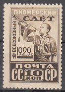 RUSSIA       SCOTT NO.  411     MINT HINGED    YEAR  1929 - Nuevos