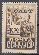 RUSSIA       SCOTT NO.  411     MINT HINGED    YEAR  1929 - Unused Stamps