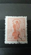 RARE 40P SURIE ARAB USED STAMP TIMBRE - Oblitérés