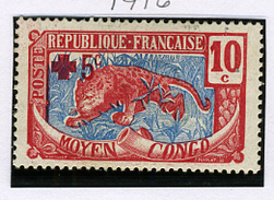 1916 - CONGO BRAZZAVILLE -  Catg.. Mi. 19 - LH - (I-SRA3207.23) - Ungebraucht