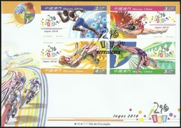 2016 MACAO MACAU SPORTS FDC - FDC