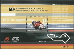 2016 MACAO MACAU Grand Prix Motorcycle MS - Ongebruikt