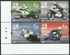 2016 MACAO MACAU Grand Prix Motorcycle STAMP 4V - Neufs