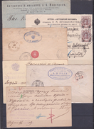 Russia Empire . Advertising Cover Collection Pharmacy - Brieven En Documenten